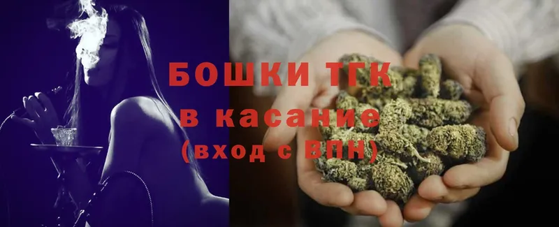 Конопля Ganja  ссылка на мегу сайт  Десногорск 